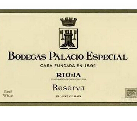 帕拉西奥斯埃伦西亚雷蒙多珍藏精选特别干红Bodegas Palacios Herencia Remondo Reserva Seleccion Especial