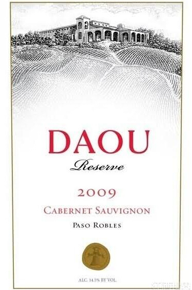 达欧珍藏赤霞珠干红Daou Vineyards Reserve Cabernet Sauvignon