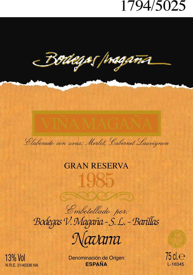 马加那特级珍藏干红Bodegas Vina Magana Gran Reserva