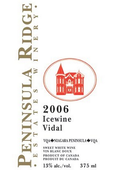 半岛山威代尔冰白Peninsula Ridge Vidal Icewine