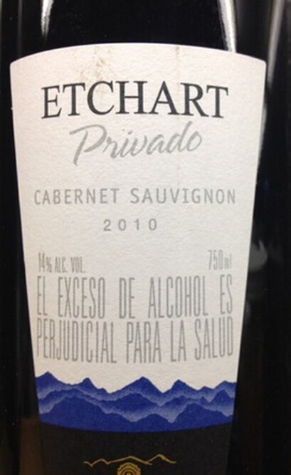 艾查德普里瓦多赤霞珠干红Bodegas Etchart Etchart Privado Cabernet Sauvignon