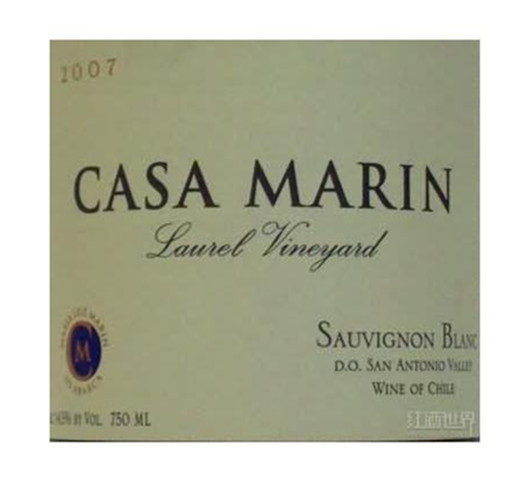 卡萨玛丽月桂园长相思干白Vina Casa Marin Laurel Vineyard Sauvignon Blanc