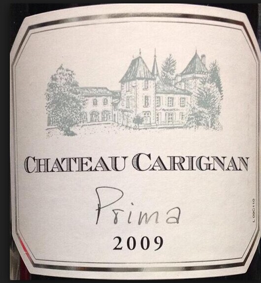 卡里南普里马干红Chateau Carignan Prima