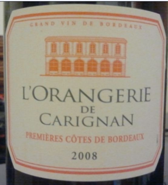 卡里南橘园干红Chateau Carignan L'Orangerie de Carignan