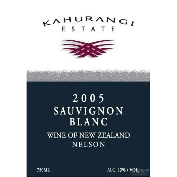 卡胡朗伊庄园长相思干白Kahurangi Estate Sauvignon Blanc