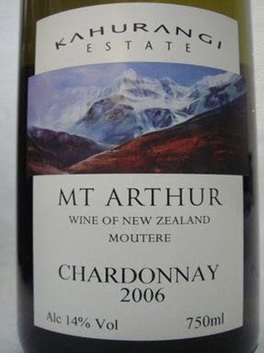 kahurangi mt. arthur chardonnay (moutere)