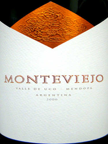 蒙特维霍酒庄干红Bodega Monteviejo 'Monteviejo'