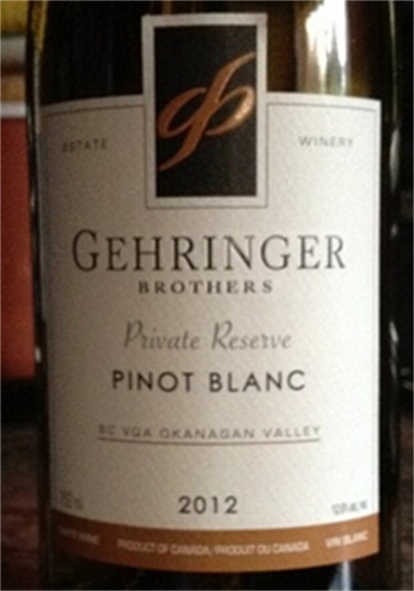 格林德兄弟私人珍藏白皮诺白Gehringer Brothers Estate Winery Private Reserve Pinot Blanc