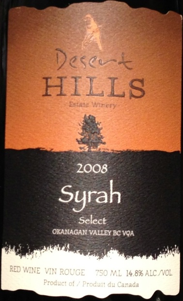 沙漠山丘西拉干红Desert Hills Estate Winery Syrah