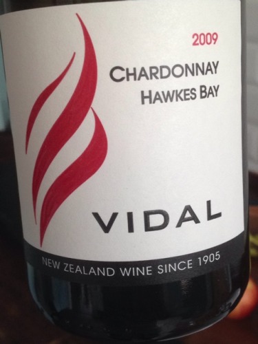 维达尔白标霞多丽干白Vidal White Series Chardonnay