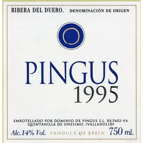 平古斯酒庄干红Dominio de Pingus