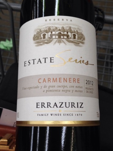 伊拉苏庄园珍藏佳美娜干红Errazuriz Estate Reserva Carmenere