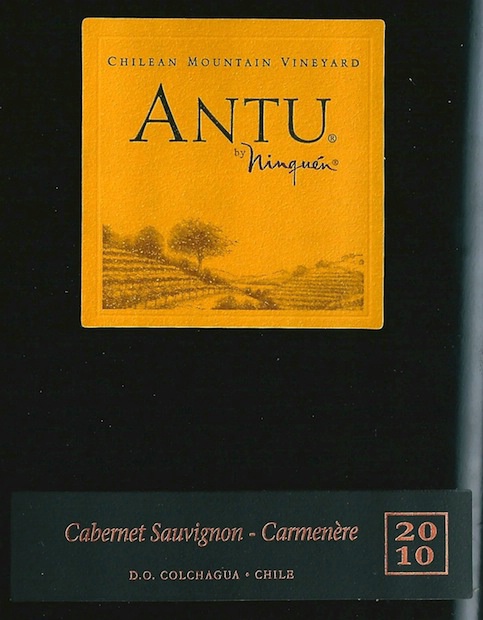 云顶山安图赤霞珠佳美娜干红Ninquen Antu Cabernet Sauvignon-Carmenere