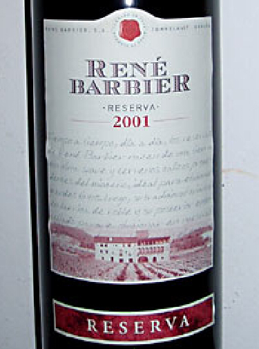 瑞尼芭碧酒庄珍藏干红Rene Barbier Reserva