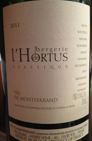 奥督窖藏经典干红Domaine de l'Hortus Cuvee Classique