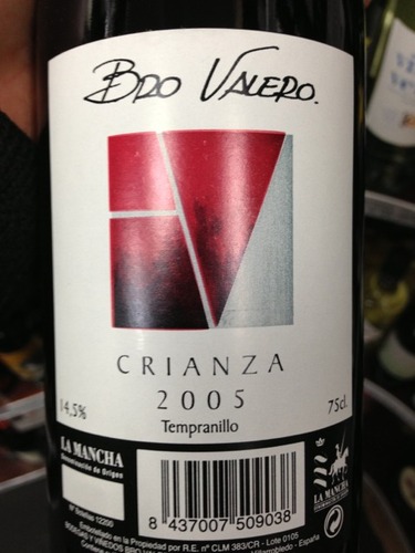 布罗瓦莱罗丹魄陈酿干红Bro Valero Tempranillo Crianza