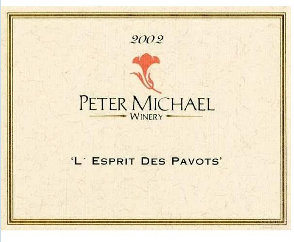 彼特麦克帕瓦特-埃斯普瑞干红Peter Michael Winery L'Esprit des Pavots