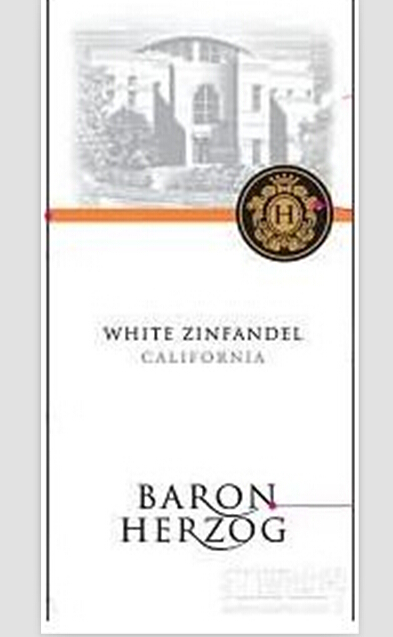 赫尔佐白仙粉黛桃红Baron Herzog White Zinfandel