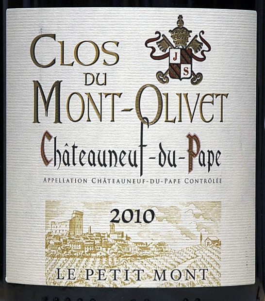 奥里维小蒙特干红Clos du Mont-Olivet Le Petit Mont