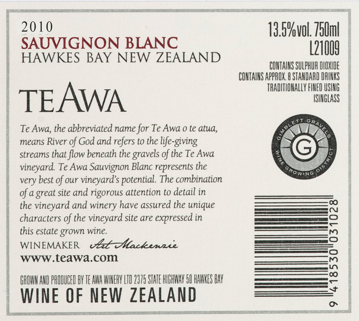 蒂阿瓦长相思干白Te Awa Sauvignon Blanc