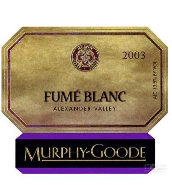 墨菲-古蒂长相思干白Murphy-Goode Sauvignon Blanc