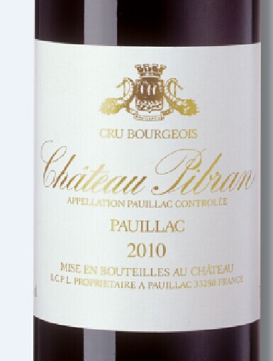 佩兰干红Chateau Pibran