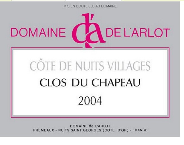德拉尔劳沙坡干红Domaine de l'Arlot Clos du Chapeau Cote de Nuit Villages