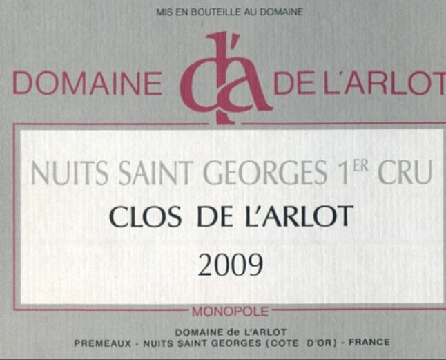 德拉尔劳干白Domaine de l'Arlot Clos de L'Arlot Blanc Monopole