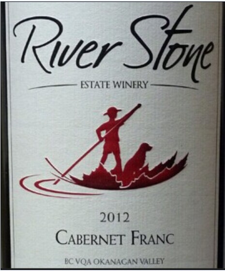 河石品丽珠干红River Stone Estate Winery Cabernet Franc