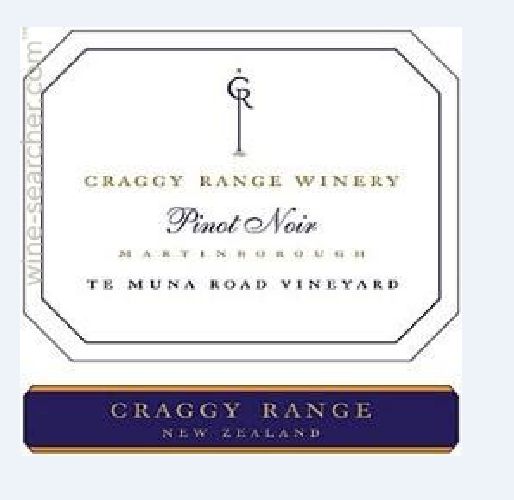 克拉吉穆纳路园黑皮诺干红Craggy Range Te Muna Road Vineyard Pinot Noir