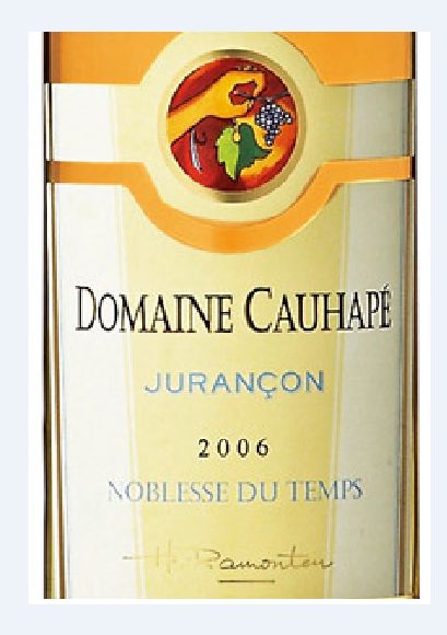 古阿贝贵族时刻干白Domaine Cauhape Noblesse du Temps Moelleux