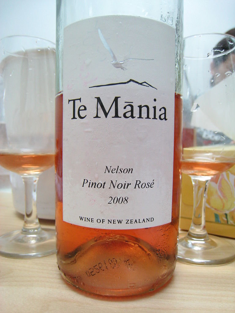 德玛尼黑皮诺桃红Te Mania Pinot Noir Rose