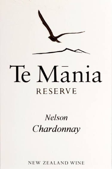 德玛尼珍藏霞多丽干白Te Mania Reserve Chardonnay