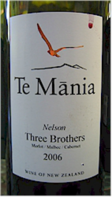 德玛尼三兄弟梅洛-马尔贝克-卡本内干红Te Mania Three Brothers Merlot - Malbec - Cabernet