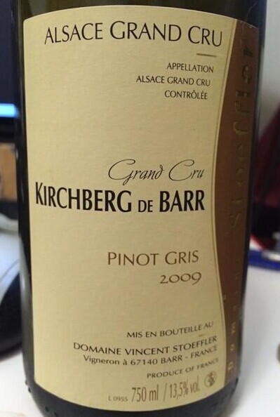 施特夫勒单一园希贝格巴尔灰皮诺白Domaine Stoeffler Pinot Gris Kirchberg de Barr