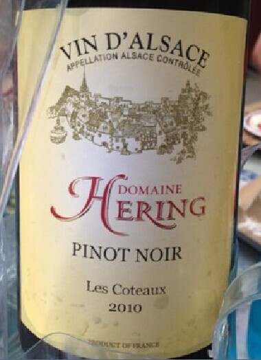 赫林酒庄莱斯丘黑皮诺干红Domaine Hering Pinot Noir Les Coteaux