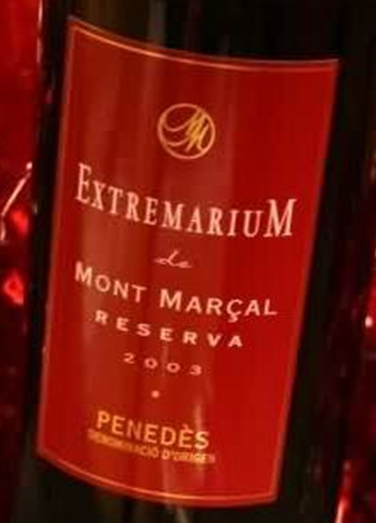 蒙特马赛珍藏干红Mont Marcal Tinto Reserva