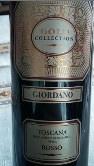 乔丹诺金装托斯卡纳混酿干红Giordano Gold Collection Toscana Rosso