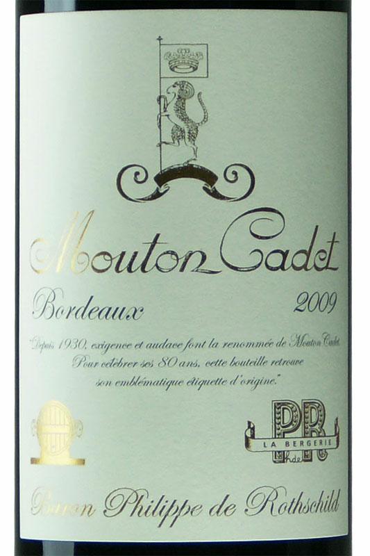 罗斯柴尔德男爵木桐嘉棣80周年限量版干红Baron Philippe de Rothschild Mouton Cadet 80th Anniversary Limited Edition