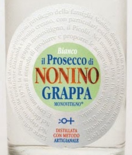 诺妮普罗塞克渣酿白兰地Nonino Il Prosecco Grappa