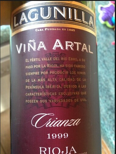 拉古尼利亚埃尔塔陈酿干红Bodegas Lagunilla Vina Artal Crianza