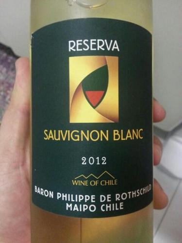 罗斯柴尔德男爵智利珍藏长相思干白Baron Philippe de Rothschild Reserva Sauvignon Blanc