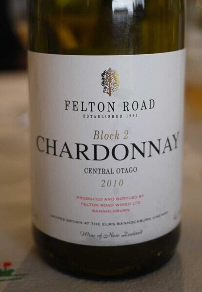 飞腾二区霞多丽干白Felton Road Block 2 Chardonnay