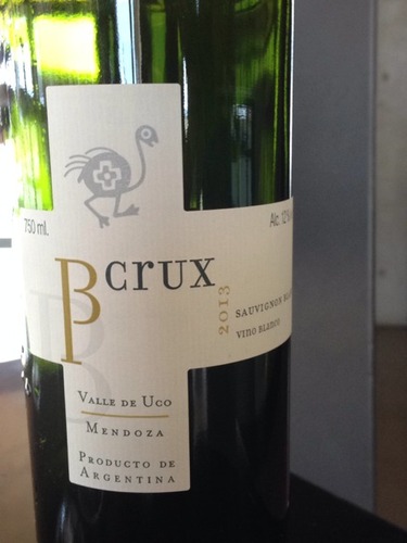 欧佛尼克鲁克斯长相思干白O. Fournier B Crux Sauvignon Blanc