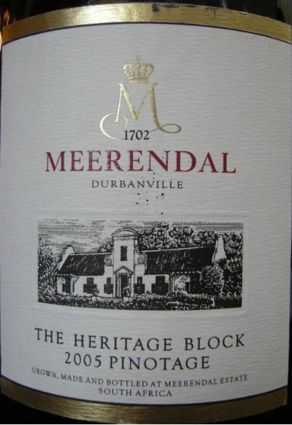 米瑞黛皮诺塔吉干红Meerendal Pinotage