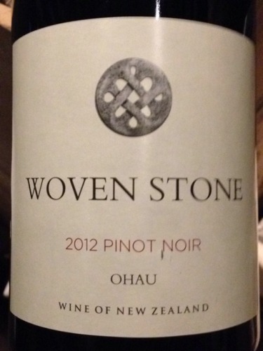 欧哈乌文芳石黑皮诺干红Ohau Wines Woven Stone Pinot Noir