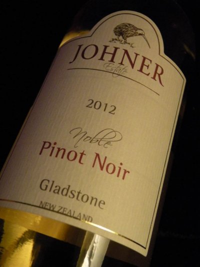 约勒格莱斯顿黑皮诺贵腐甜白Johner Estate Gladstone Noble Pinot Noir