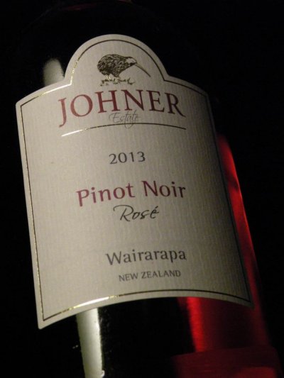 约勒格莱斯顿黑皮诺桃红Johner Estate Pinot Noir Rose