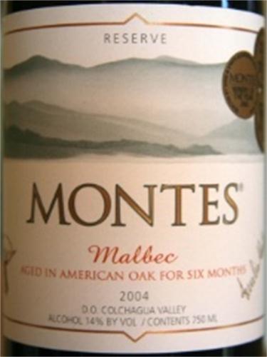 蒙特斯橡木桶陈酿珍藏马尔贝克干红Montes Oak Aged - Reserve Malbec