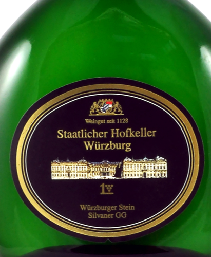 斯塔利榭尔斯泰因特级葡萄园西万尼干白Staatlicher Hofkeller Wurzburger Stein Silvaner trocken Grosses Gewachs